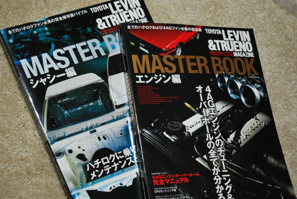 Master Book Levin Trueno Magazine