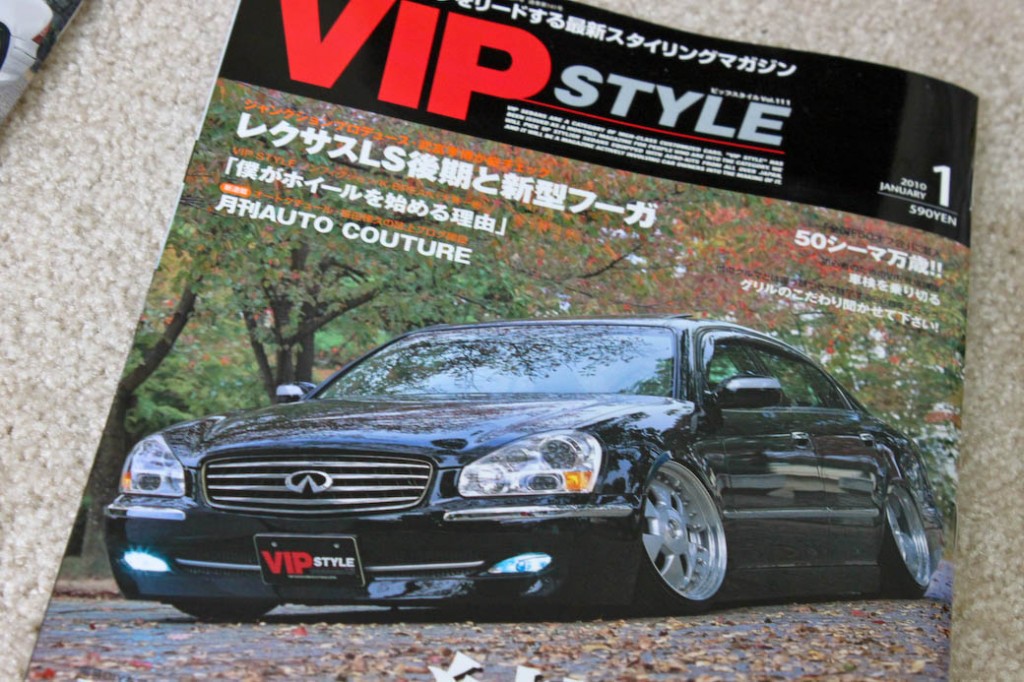 VIP style jan 2010 cover